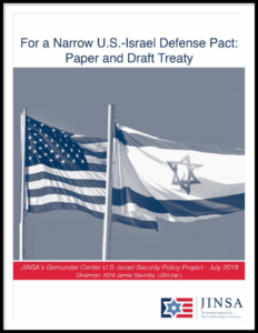 US Israel Defense Pact