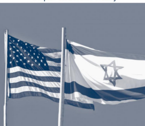 US Israel Defense Pact