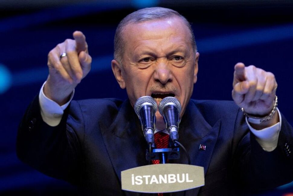 Erdogan